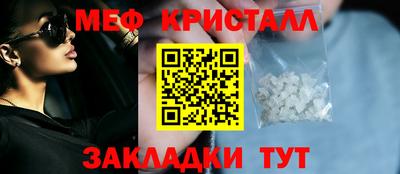 таблы Дубна