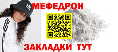 таблы Дубна