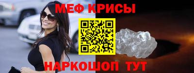 герыч Донской