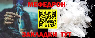 таблы Дубна