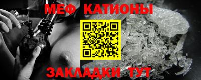 герыч Донской