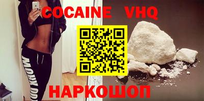 герыч Донской
