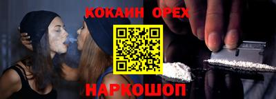таблы Дубна