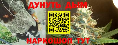 таблы Дубна