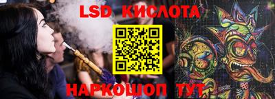 таблы Дубна
