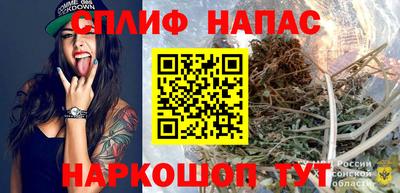 таблы Дубна