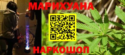 таблы Дубна