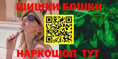 герыч Донской