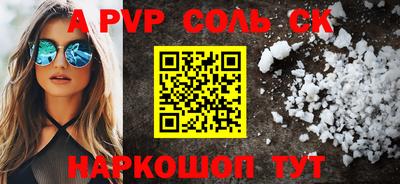 герыч Донской