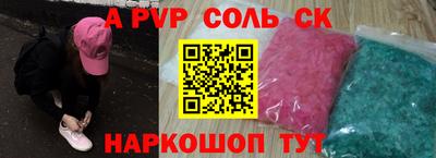 герыч Донской