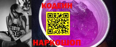 герыч Донской