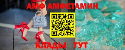 герыч Донской