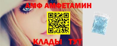 герыч Донской