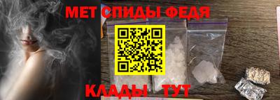 герыч Донской