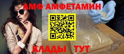таблы Дубна