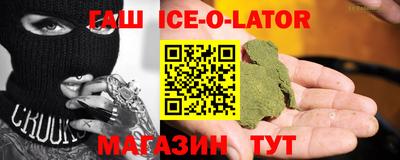 таблы Дубна