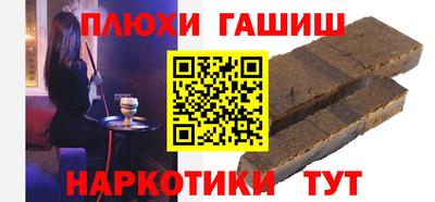 таблы Дубна
