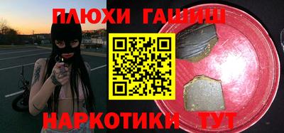 герыч Донской