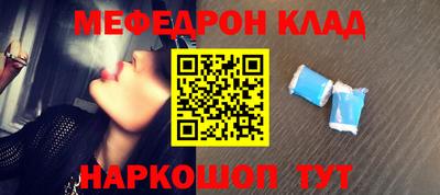 таблы Дубна