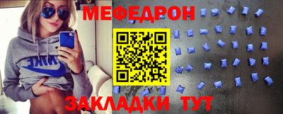 герыч Донской