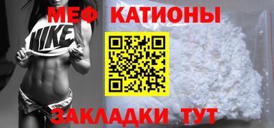 герыч Донской