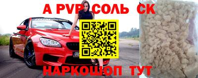 таблы Дубна
