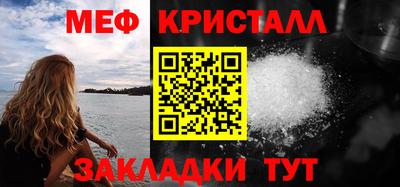 герыч Донской