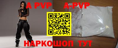 таблы Дубна